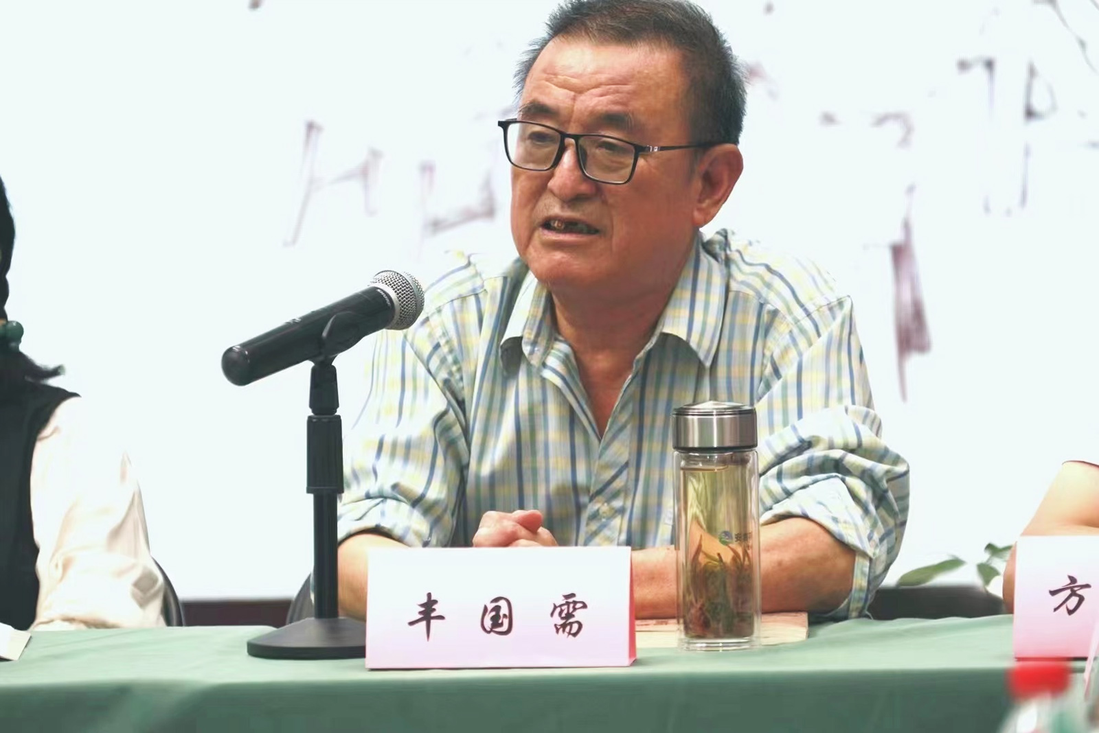 吳文昶徒弟、故事名家豐國需