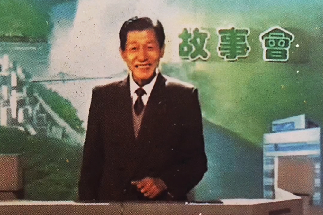 吳文昶 “江南故事大王”吳文昶簡(jiǎn)介