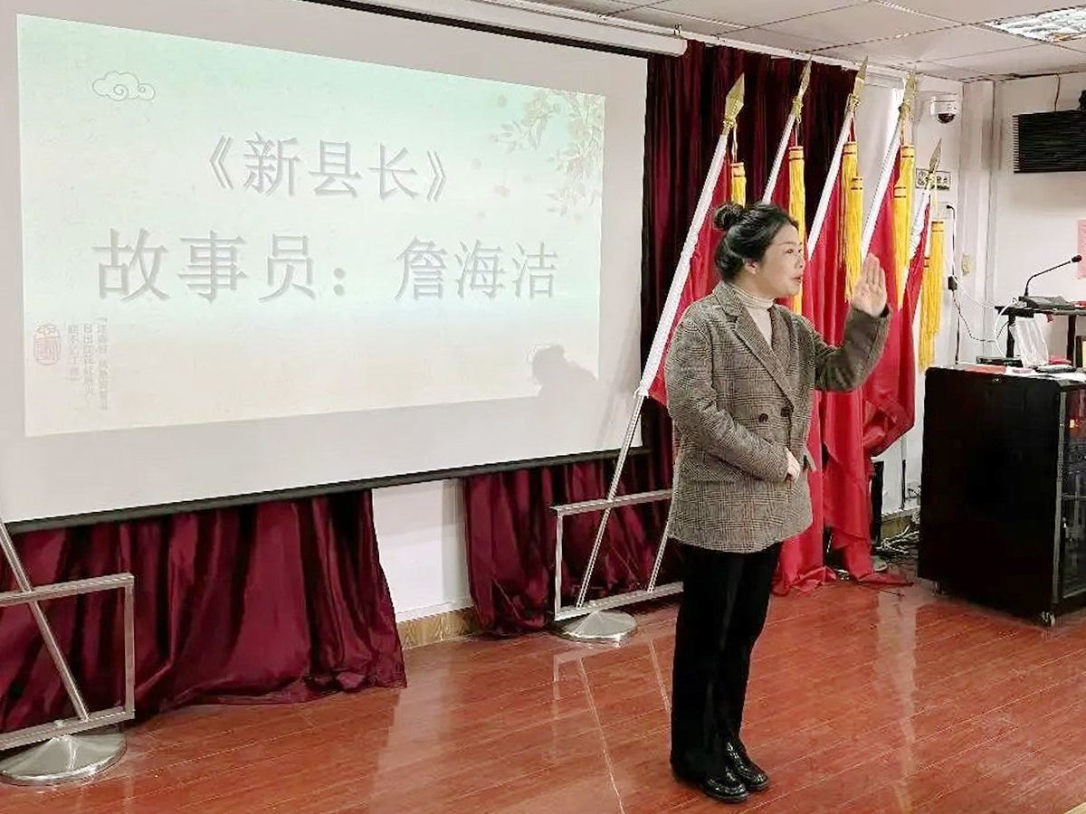 優(yōu)秀故事員詹海潔走進臨平區(qū)東湖街道退役軍人服務(wù)站講故事
